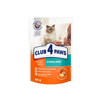 Club 4 Paws Mokra Karma dla Kota Sterilised Kurczak 80g